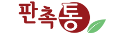 로고